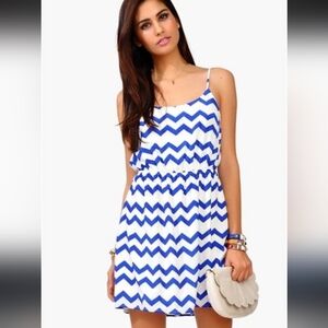 Takara Blue and White Chevron Top